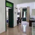 Casa El Billar 公寓 海瑞亚