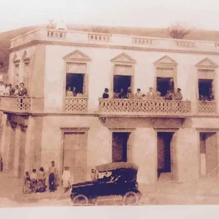 Casa El Billar Apartment *